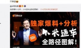 圈内爆料大v,揭秘圈内大V爆料背后的真相与内幕