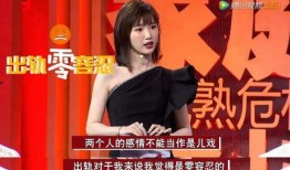 杨紫大瓜被爆料视频,娱乐圈大瓜引发热议