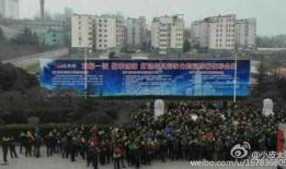 河北钢铁厂爆料最新消息,揭秘生产一线重大进展与挑战